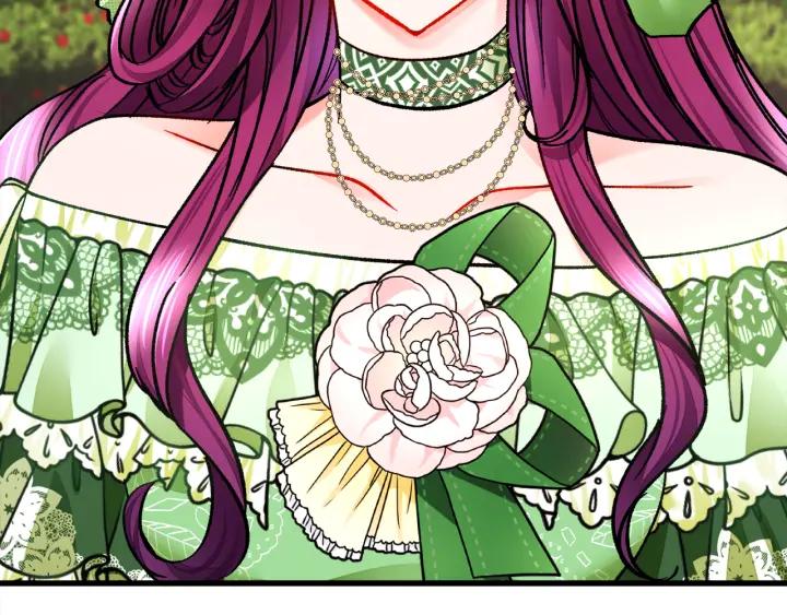 顫抖吧！原著女主 - 第96話 送邀請函(3/4) - 4