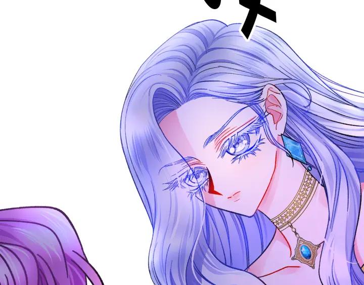 顫抖吧！原著女主 - 第96話 送邀請函(3/4) - 2