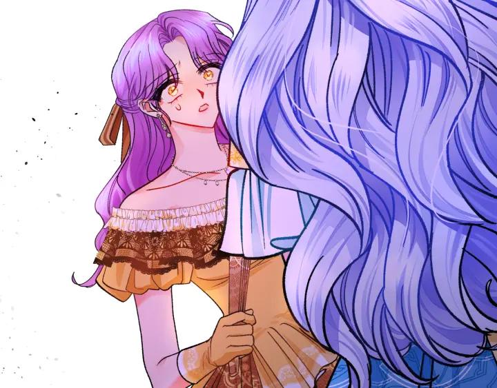 顫抖吧！原著女主 - 第96話 送邀請函(3/4) - 6