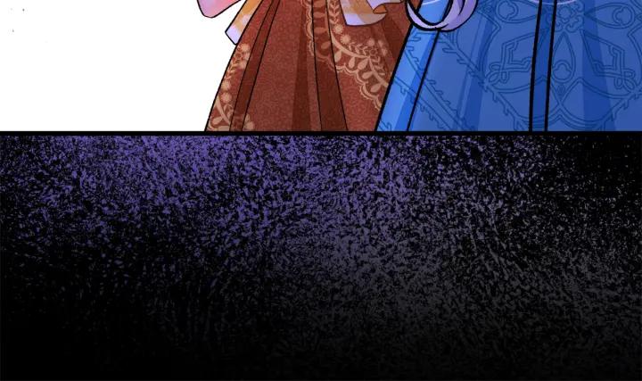 顫抖吧！原著女主 - 第96話 送邀請函(3/4) - 7