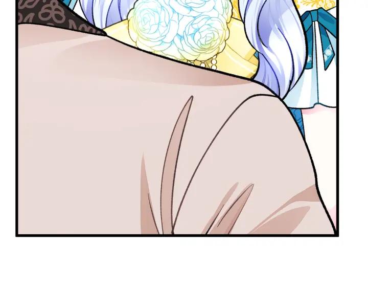 顫抖吧！原著女主 - 第96話 送邀請函(3/4) - 4