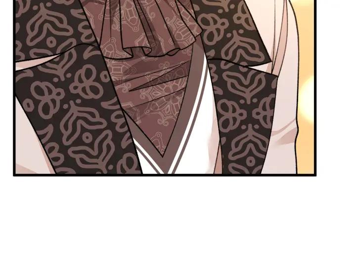 顫抖吧！原著女主 - 第96話 送邀請函(3/4) - 3