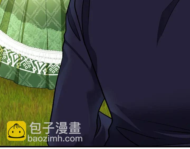 顫抖吧！原著女主 - 第96話 送邀請函(1/4) - 6