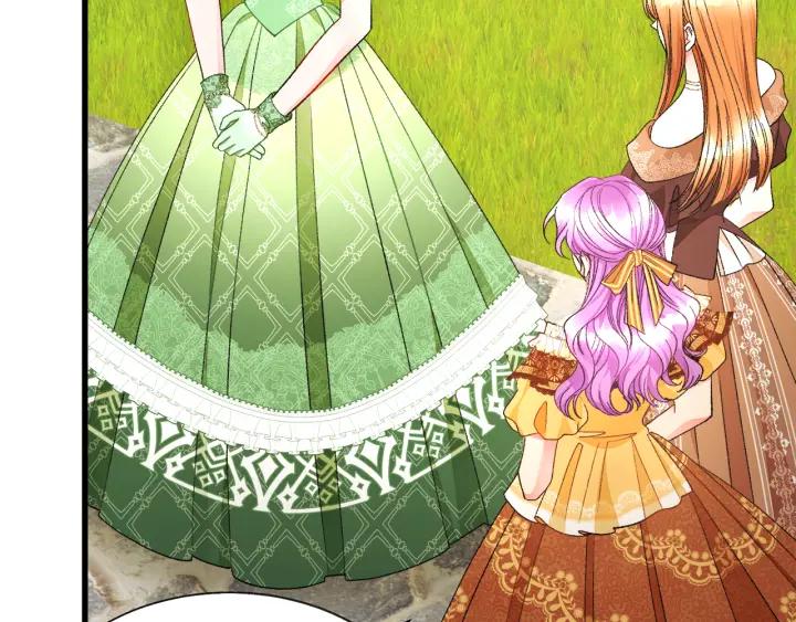 顫抖吧！原著女主 - 第96話 送邀請函(2/4) - 1