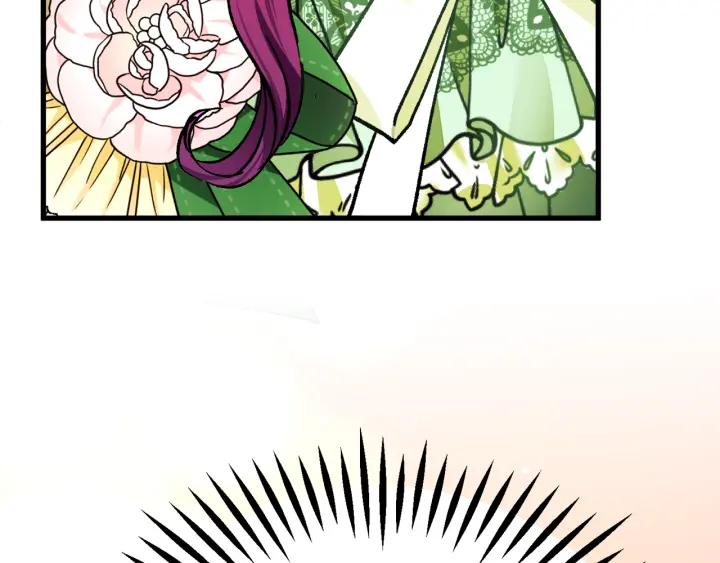 顫抖吧！原著女主 - 第96話 送邀請函(2/4) - 5