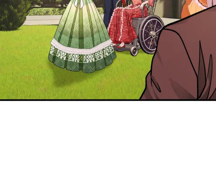 顫抖吧！原著女主 - 第96話 送邀請函(1/4) - 6