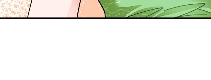 顫抖吧！原著女主 - 第96話 送邀請函(2/4) - 2