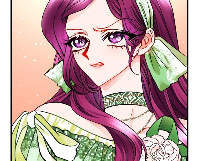 顫抖吧！原著女主 - 第96話 送邀請函(2/4) - 2