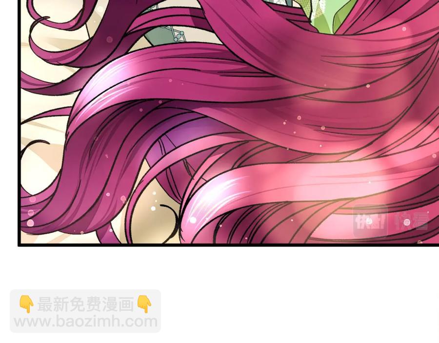 顫抖吧！原著女主 - 第98話 吃醋(3/5) - 7