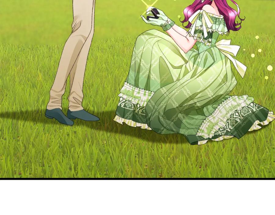 顫抖吧！原著女主 - 第98話 吃醋(3/5) - 2