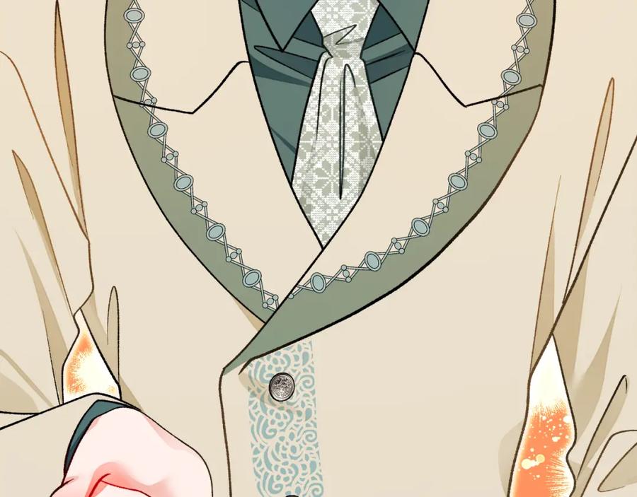 顫抖吧！原著女主 - 第98話 吃醋(3/5) - 8