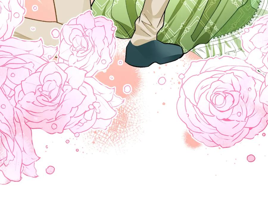 顫抖吧！原著女主 - 第98話 吃醋(4/5) - 1