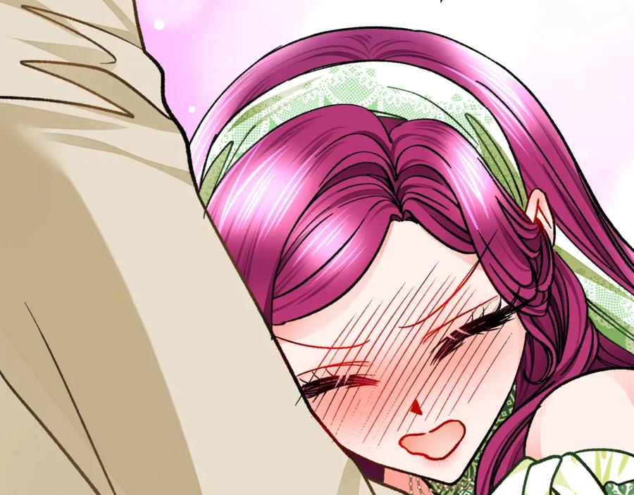 顫抖吧！原著女主 - 第98話 吃醋(4/5) - 5