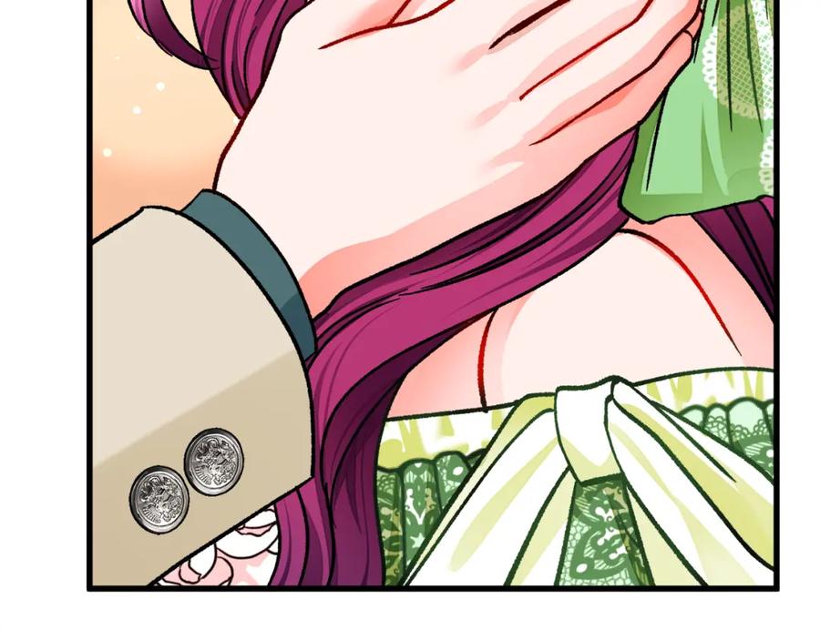 顫抖吧！原著女主 - 第98話 吃醋(4/5) - 1