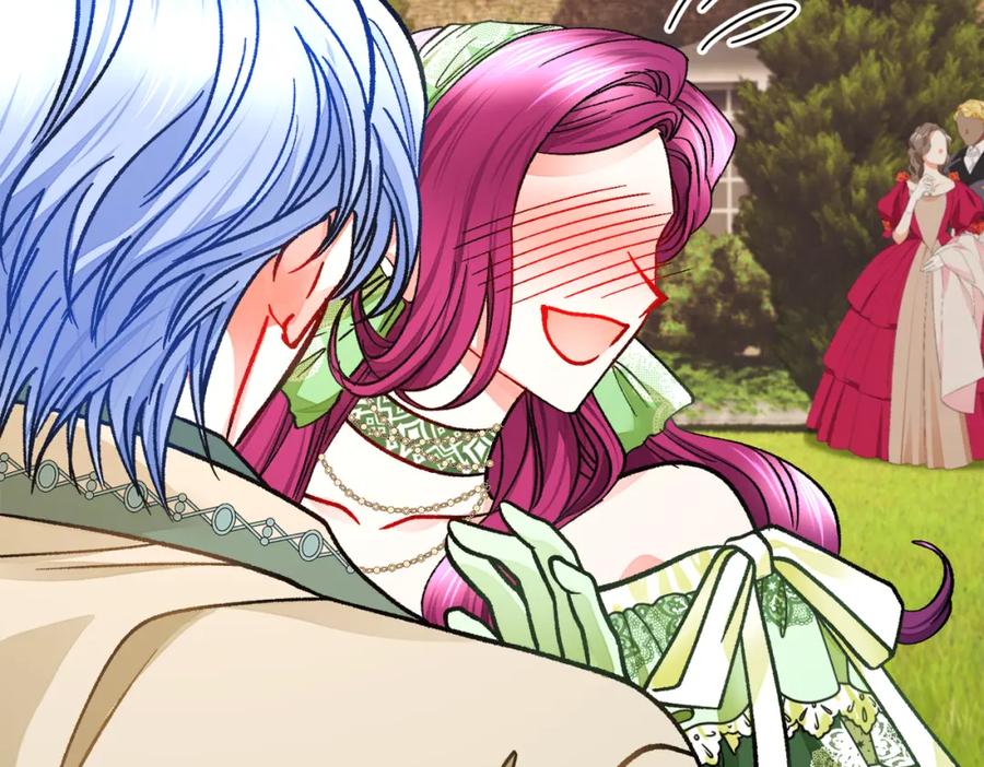 顫抖吧！原著女主 - 第98話 吃醋(4/5) - 4