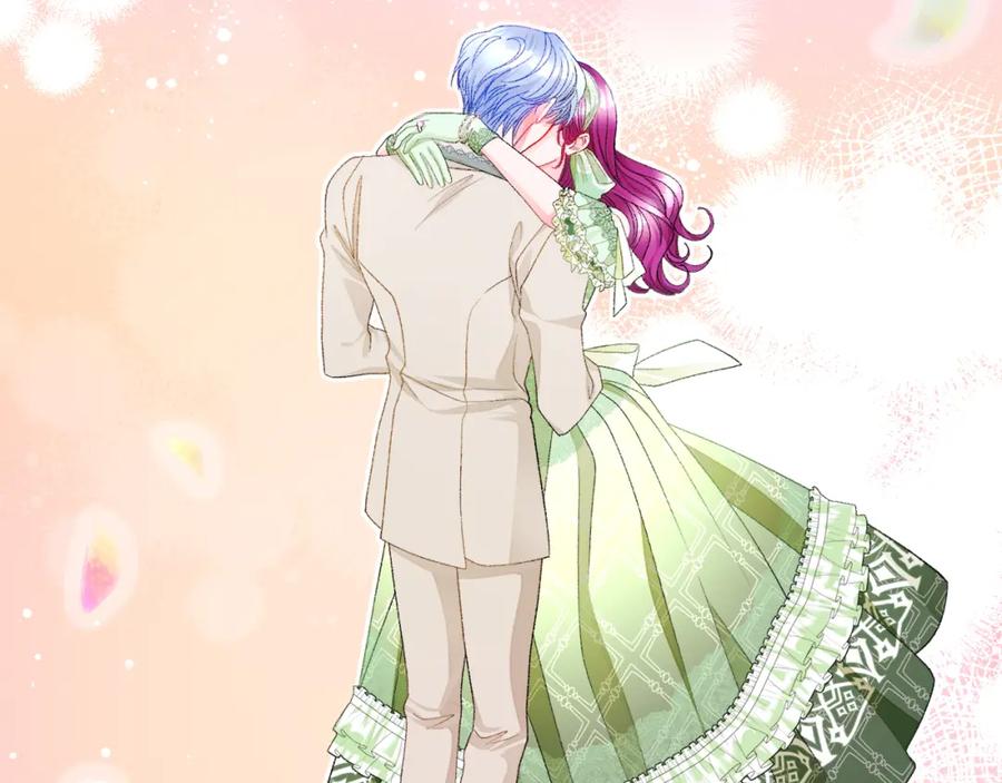 顫抖吧！原著女主 - 第98話 吃醋(4/5) - 1