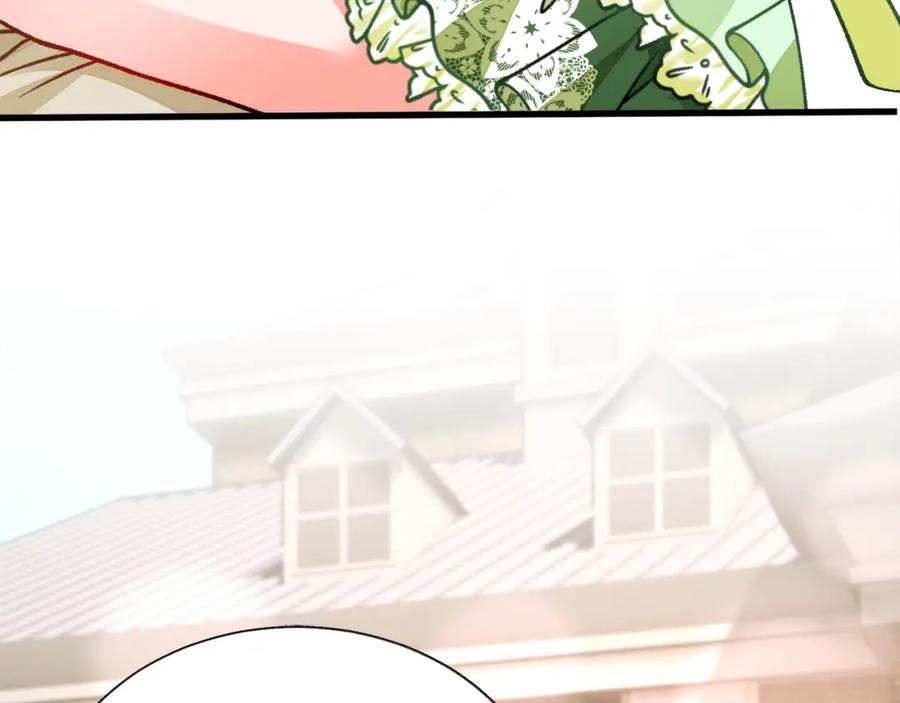 顫抖吧！原著女主 - 第98話 吃醋(4/5) - 5