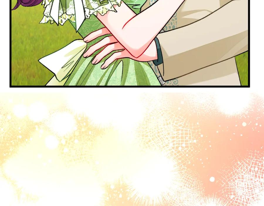 顫抖吧！原著女主 - 第98話 吃醋(4/5) - 4