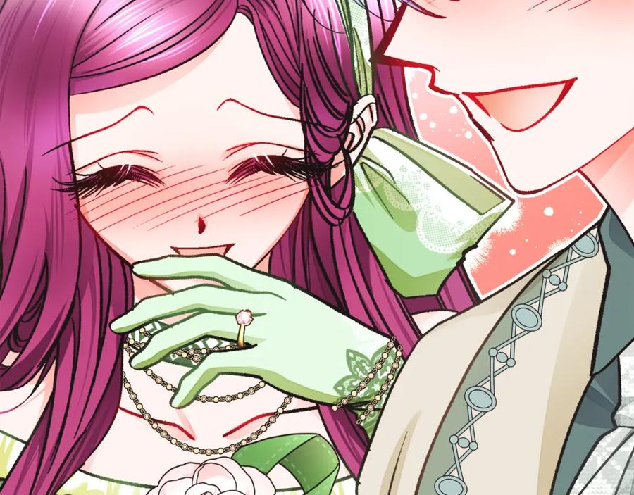 顫抖吧！原著女主 - 第98話 吃醋(4/5) - 6