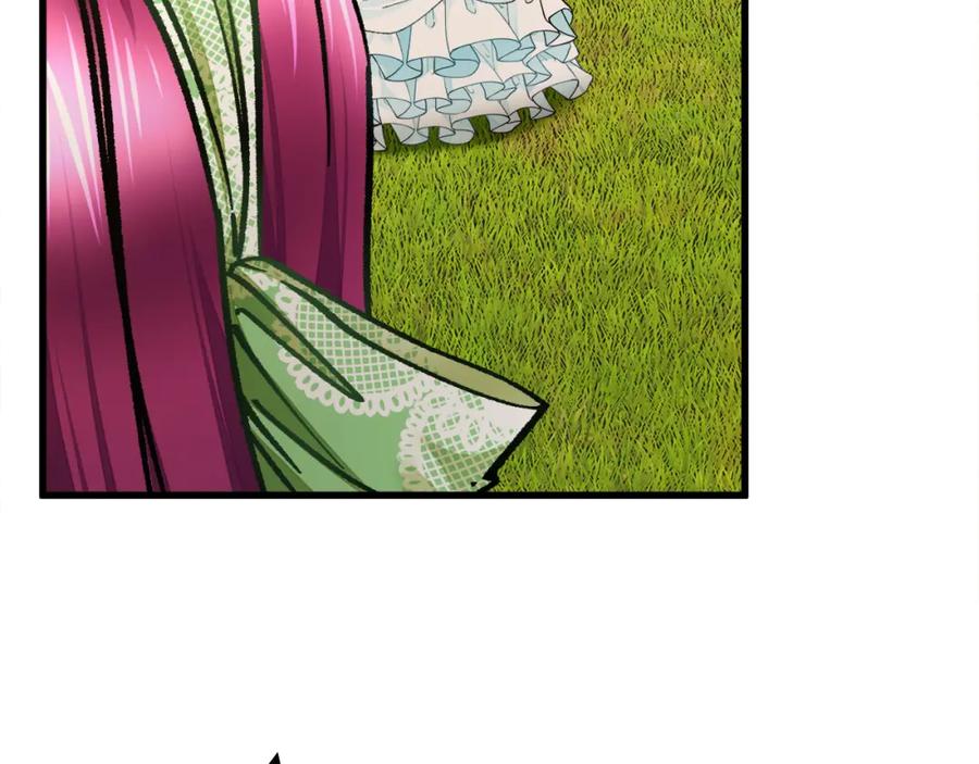 顫抖吧！原著女主 - 第98話 吃醋(1/5) - 8