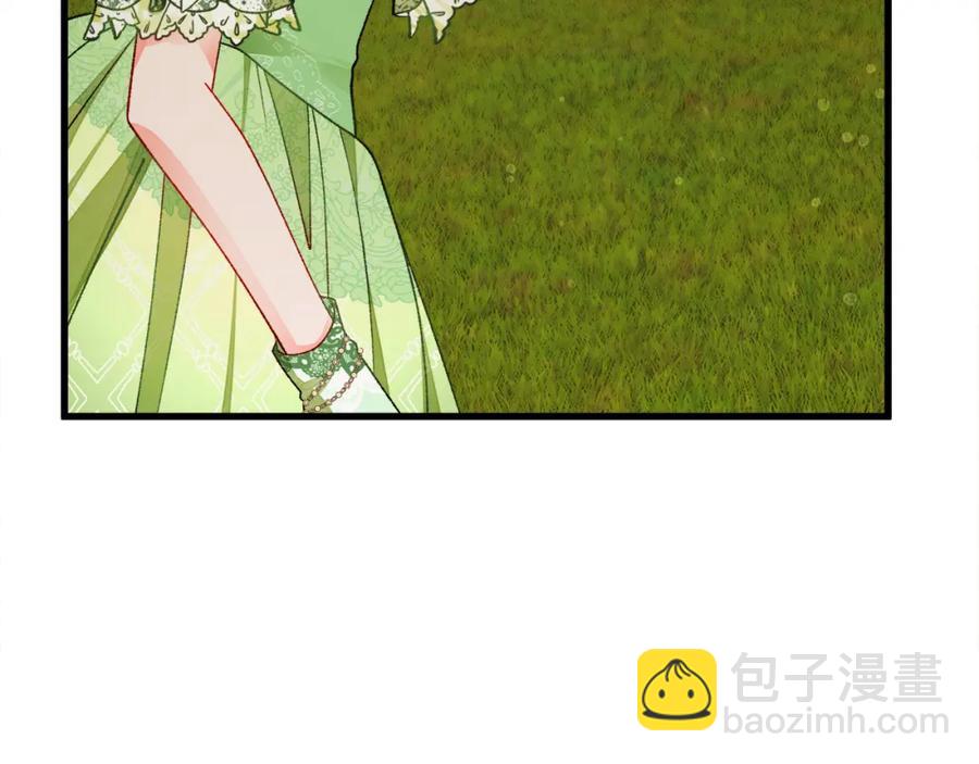 顫抖吧！原著女主 - 第98話 吃醋(1/5) - 6