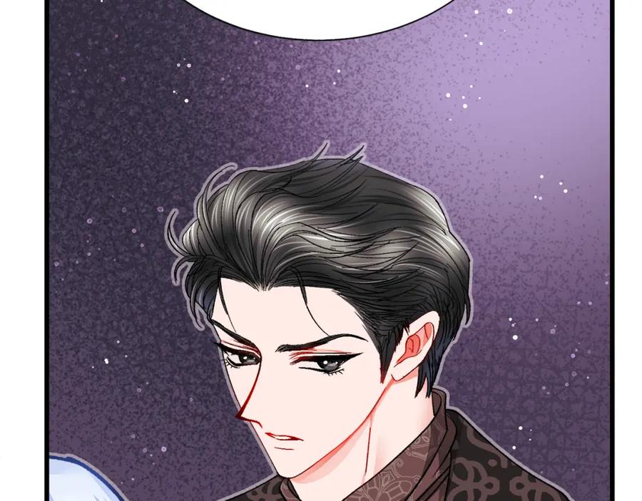 顫抖吧！原著女主 - 第98話 吃醋(1/5) - 3