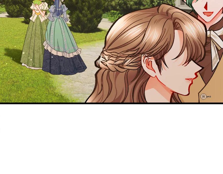 顫抖吧！原著女主 - 第98話 吃醋(1/5) - 6