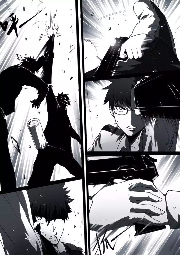 战斗机甲钢羽 第17集-第17话