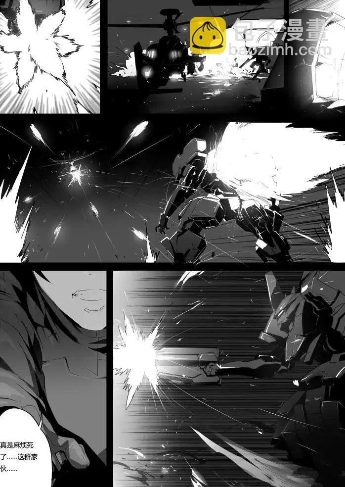 战斗机甲钢羽 第23集-第23话