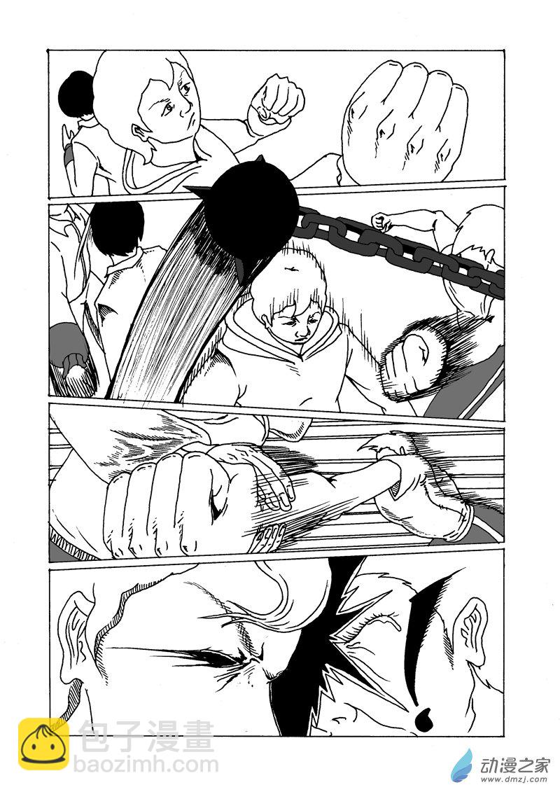 第10话 头目-第11话