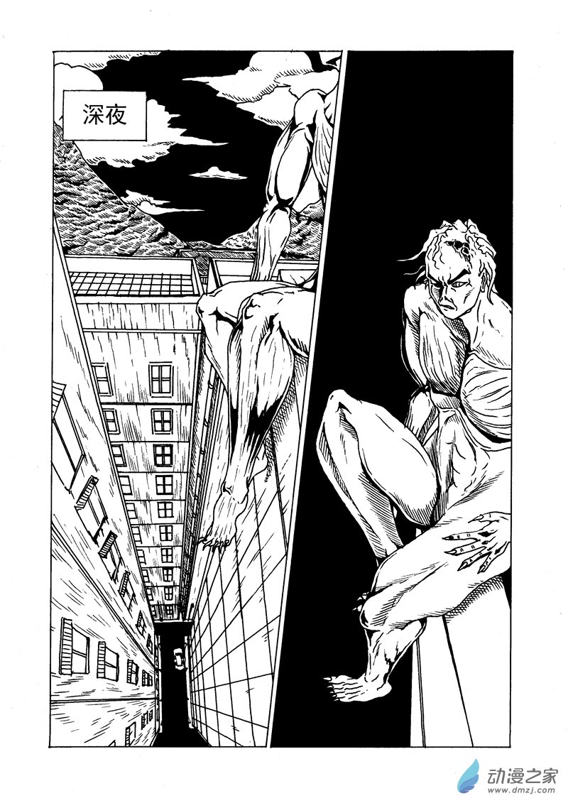 第12话 反抗者的胜利-第13话