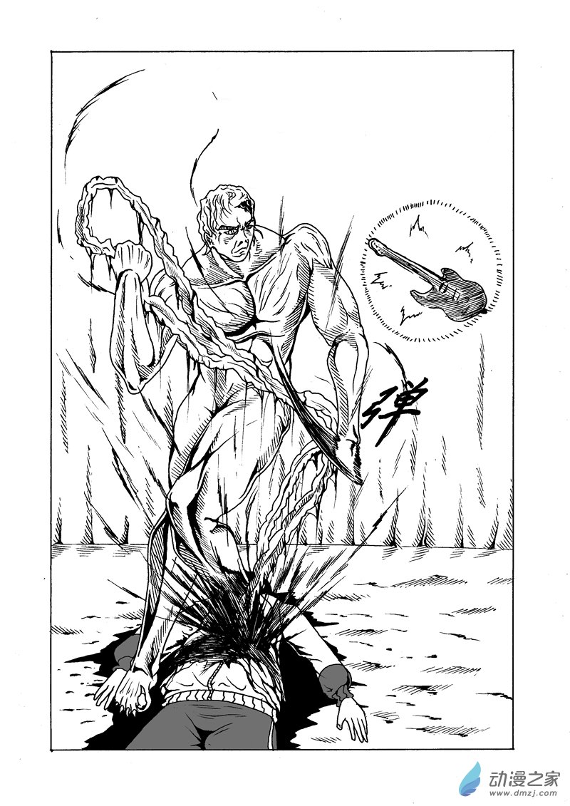 第12话 反抗者的胜利-第13话