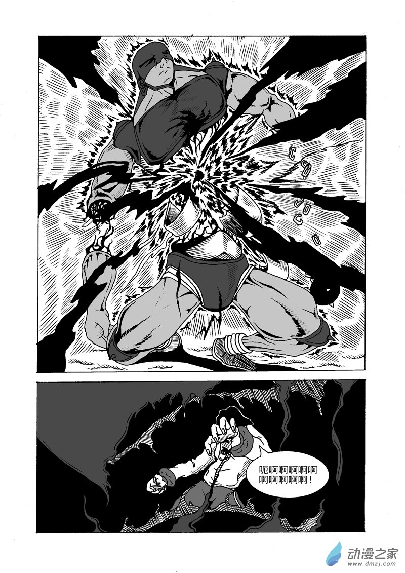 第12话 反抗者的胜利-第13话