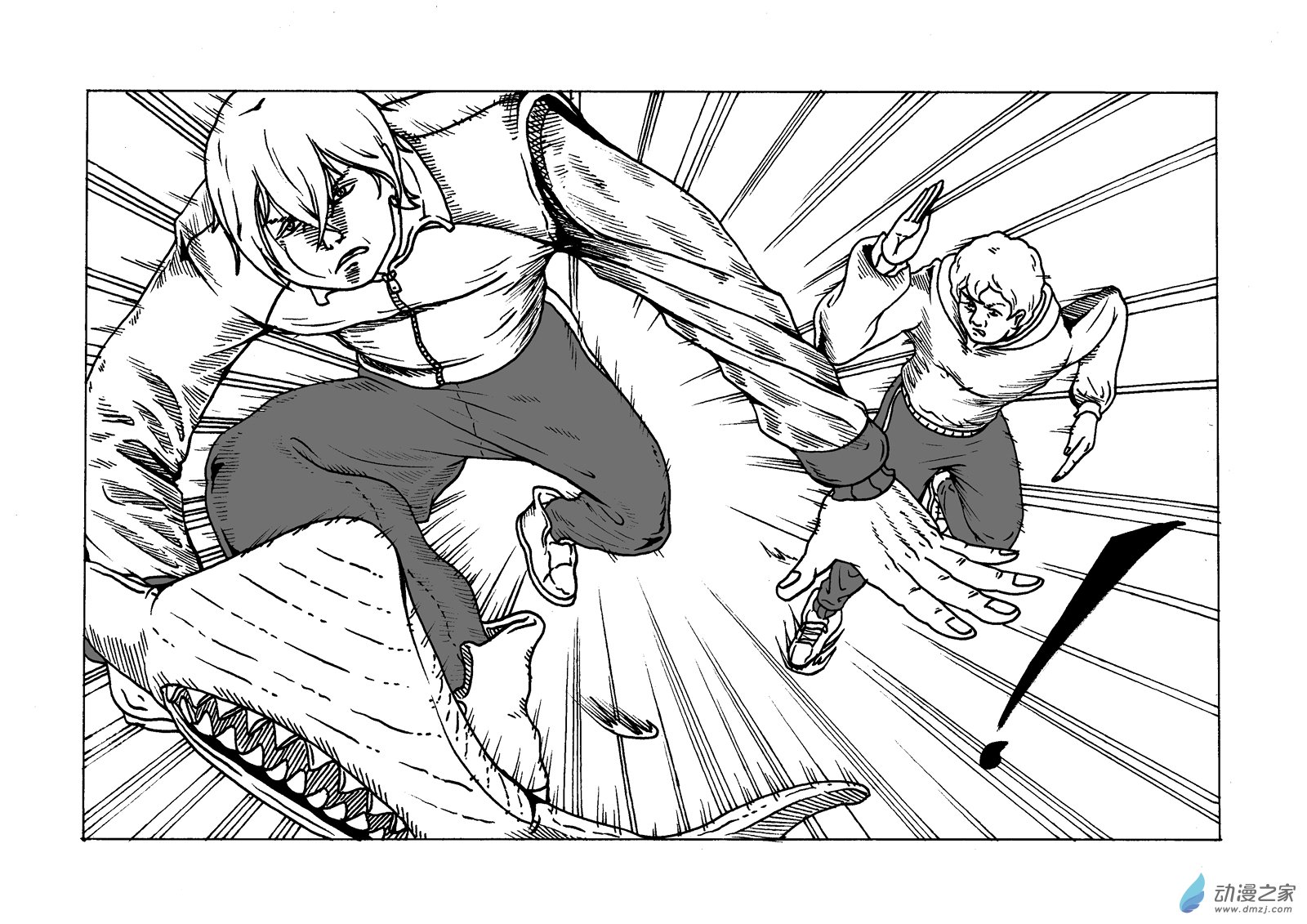 第15话 漩涡-第17话