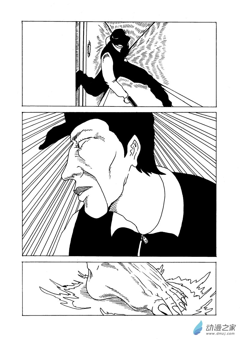 第02话 命-第3话