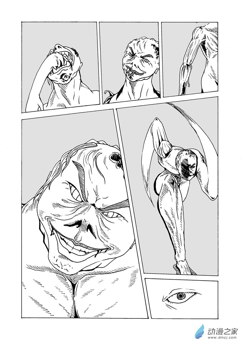 第02话 命-第3话