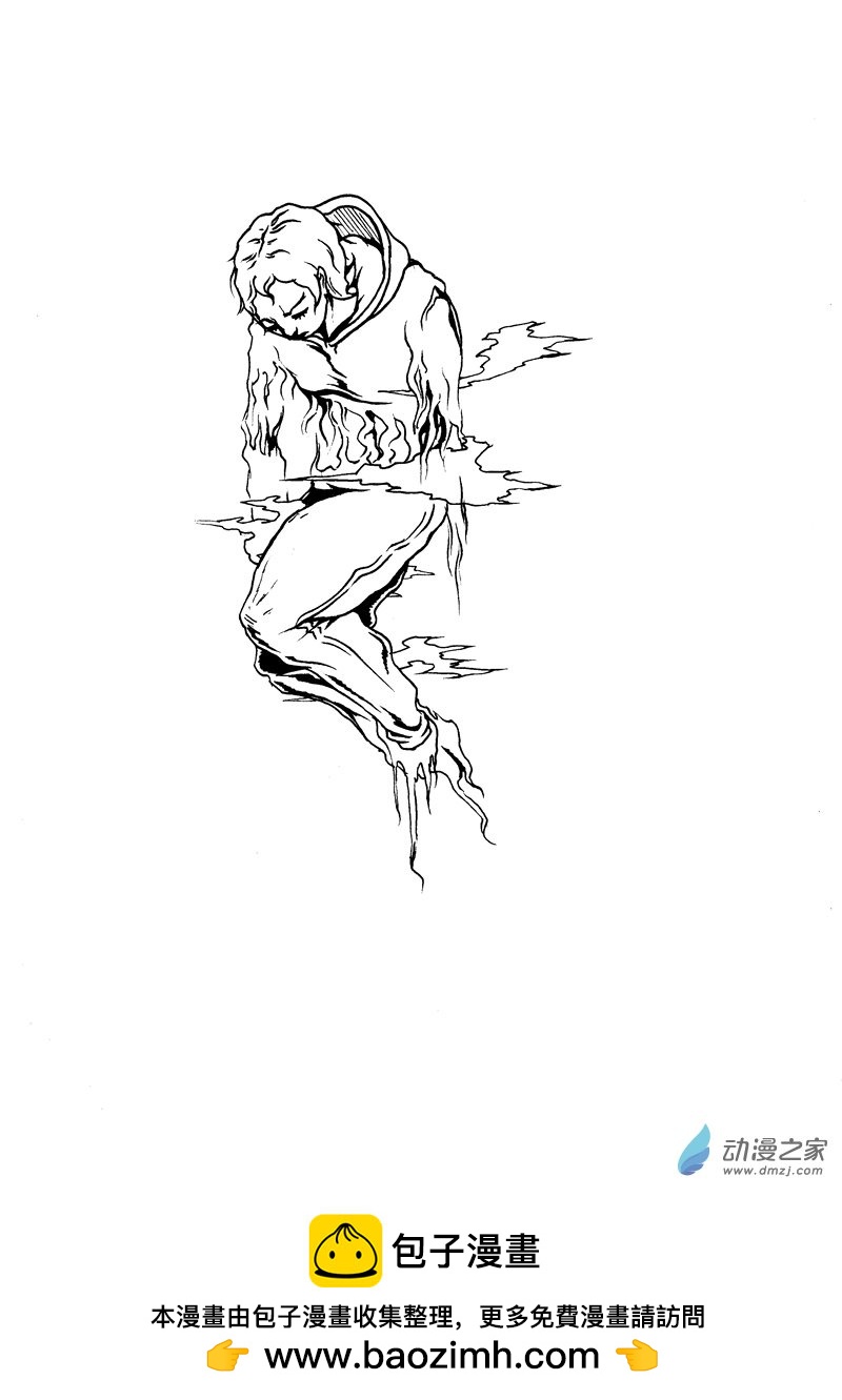 第19话 消失魔术-第21话