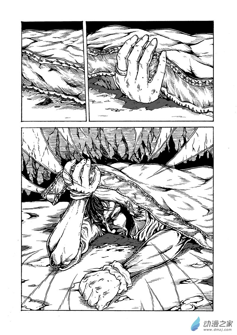 第23话 惩罚-第25话