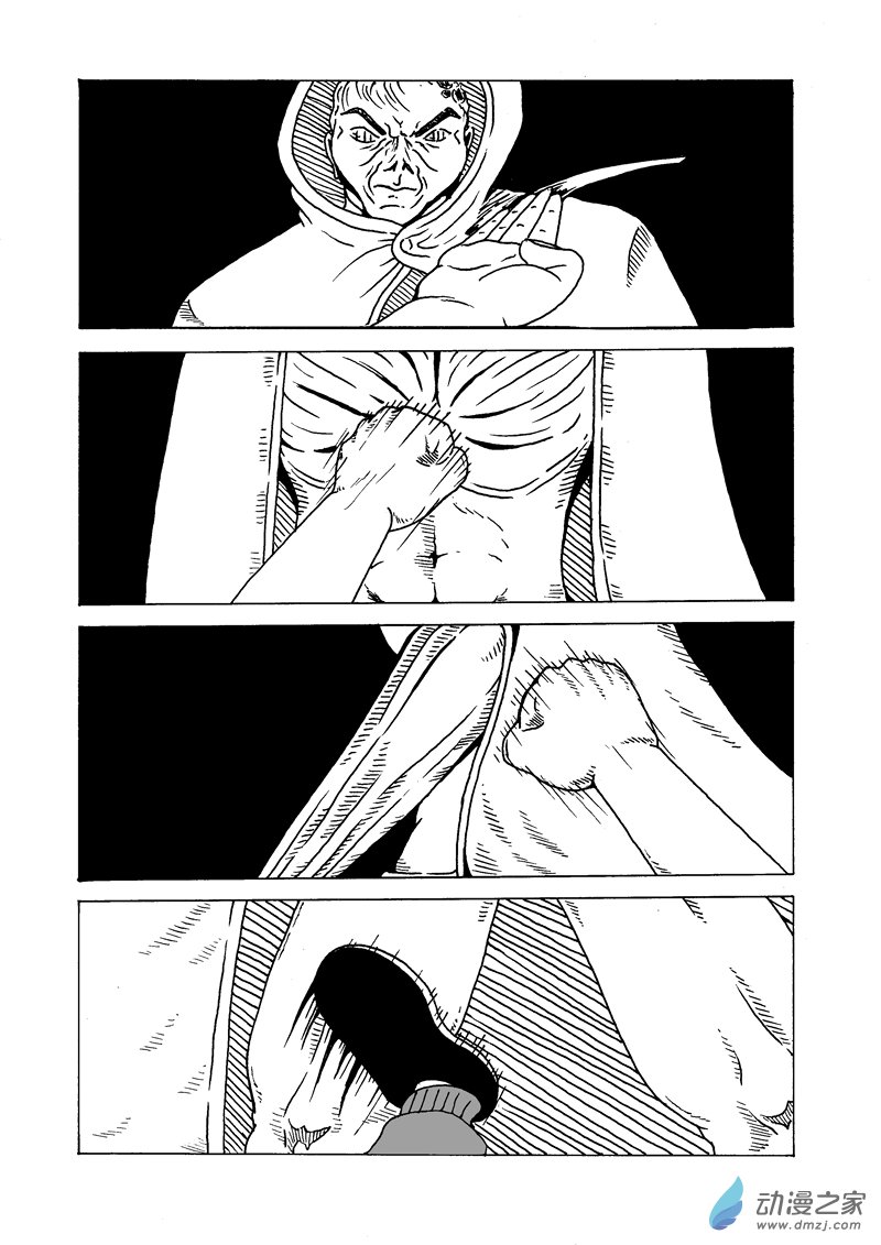 第04话 伤-第5话