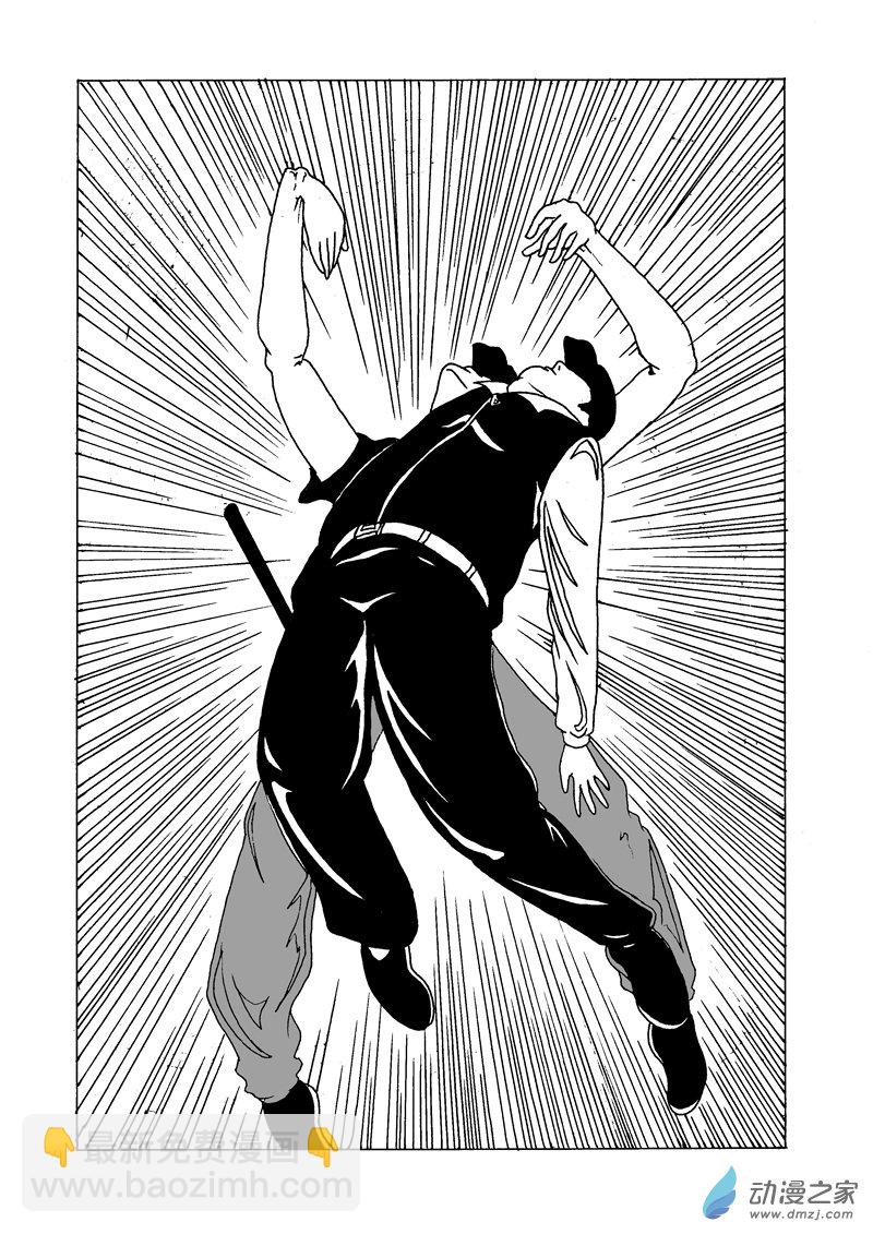 第04话 伤-第5话