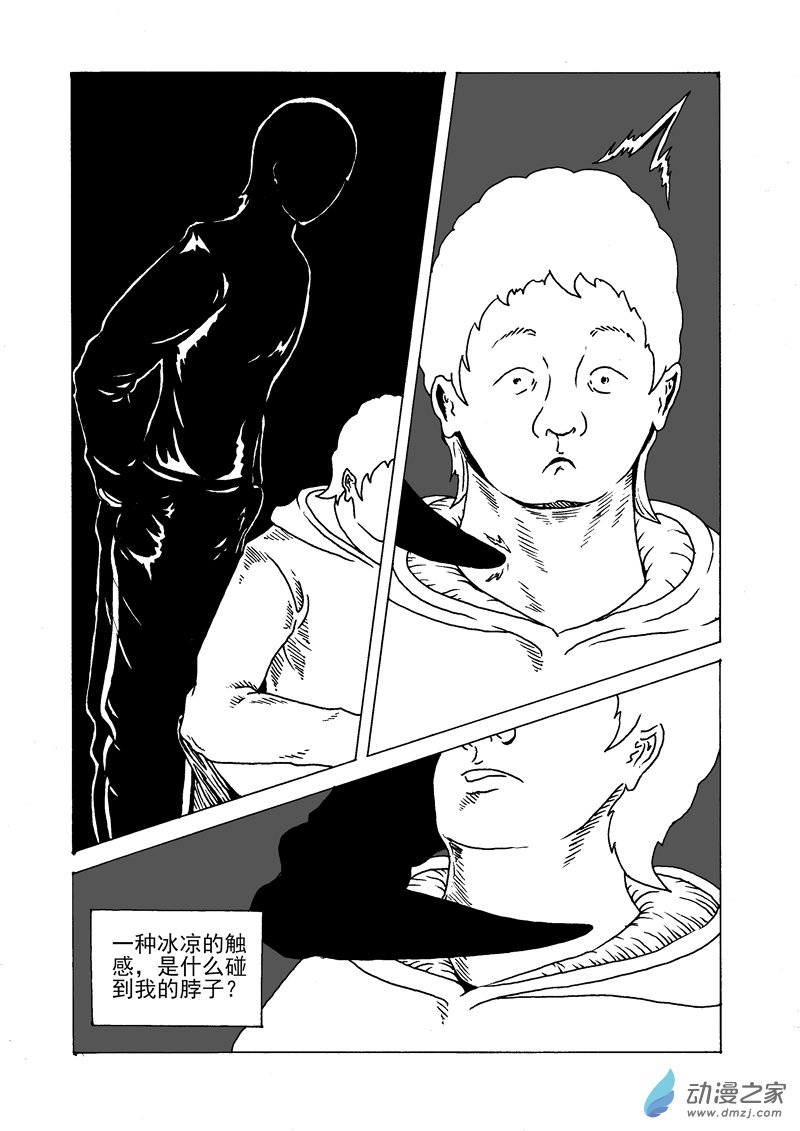 第06话 预告-第7话