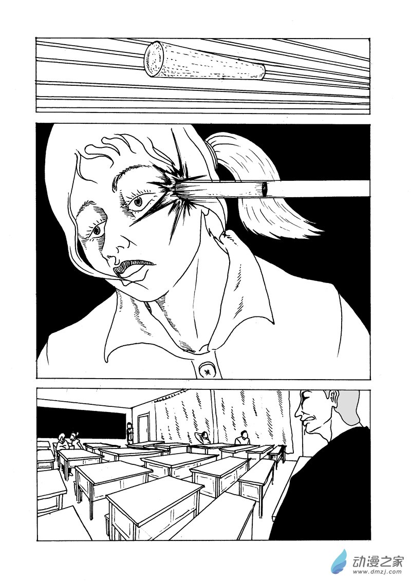 第08话 水与笔-第9话