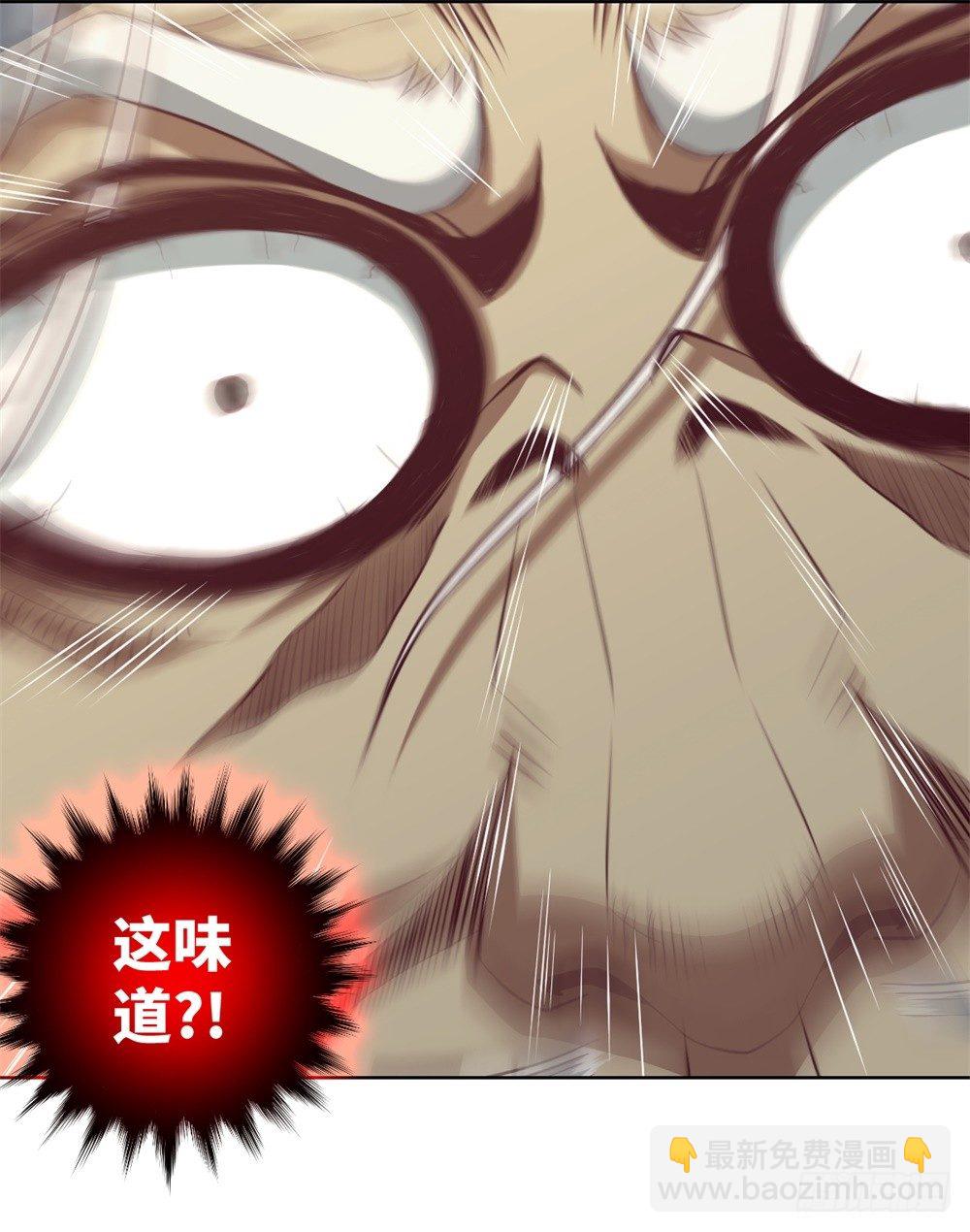 第10话 武圣加入我大王山吧？-第11话