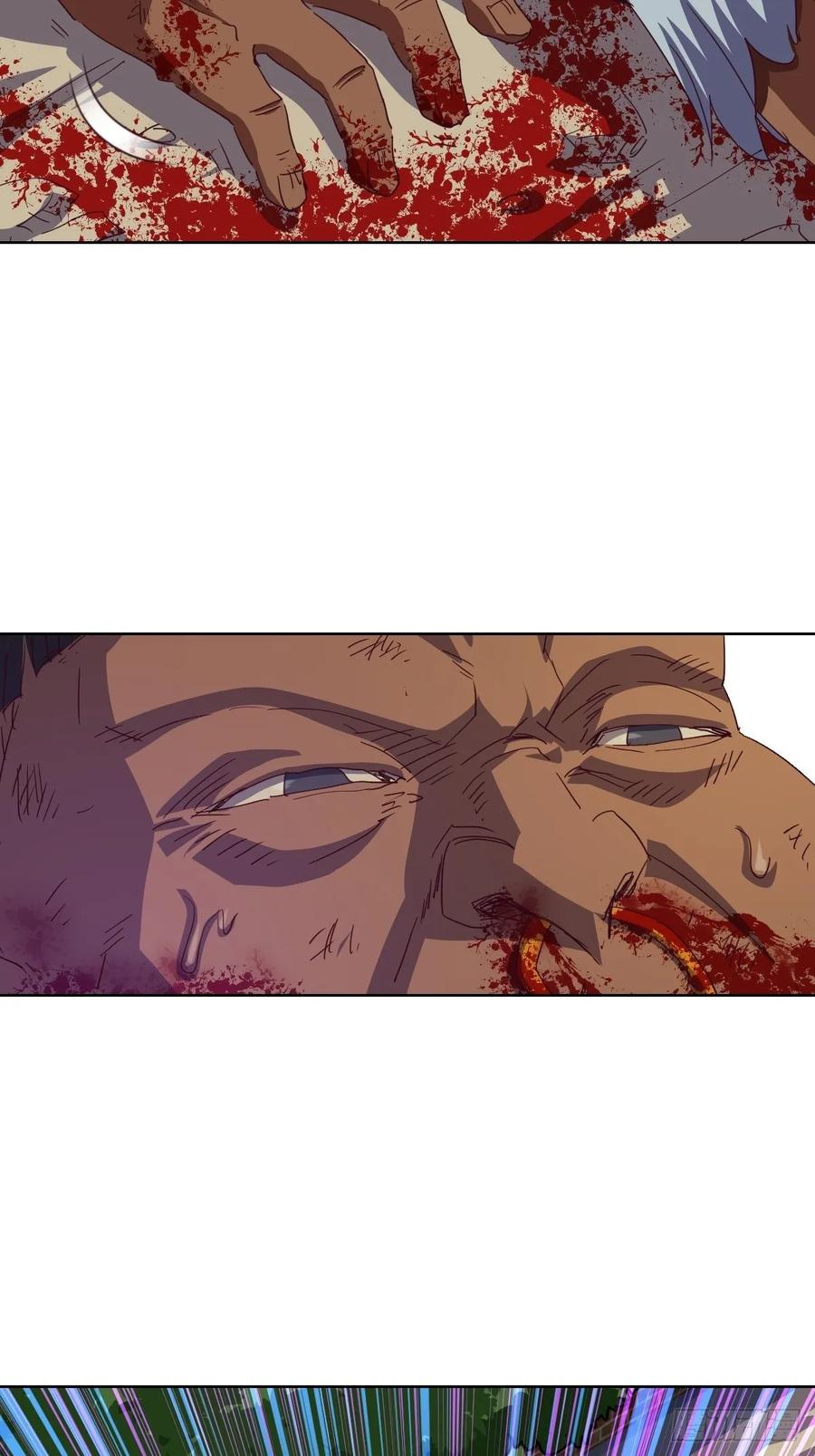 为了部落&middot;兽人永不为奴-第97话