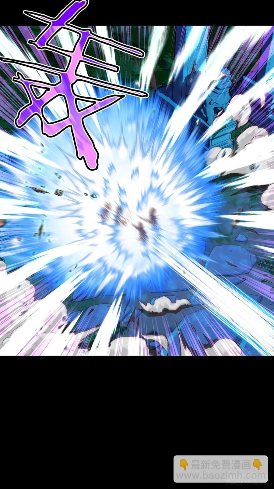 黑衣人&middot;夜袭大王山-第99话