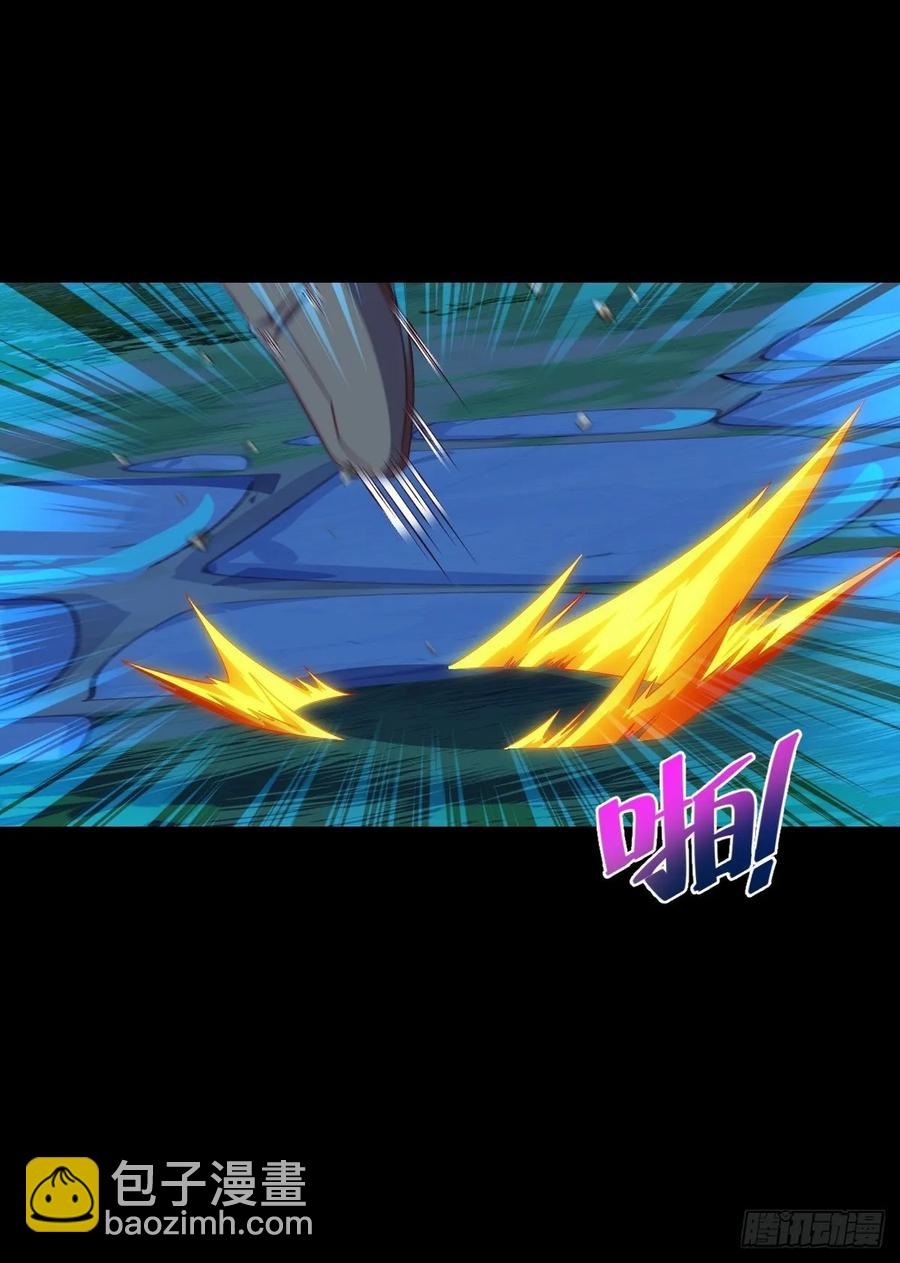 黑衣人&middot;夜袭大王山-第99话