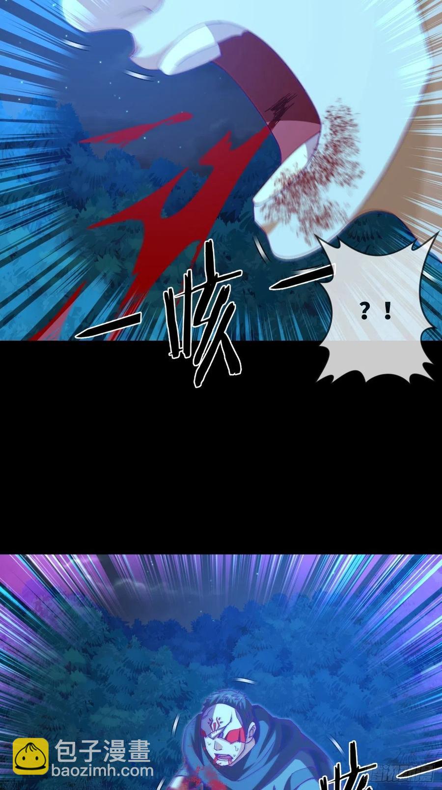 咏春&mdash;&mdash;叶问-第107话