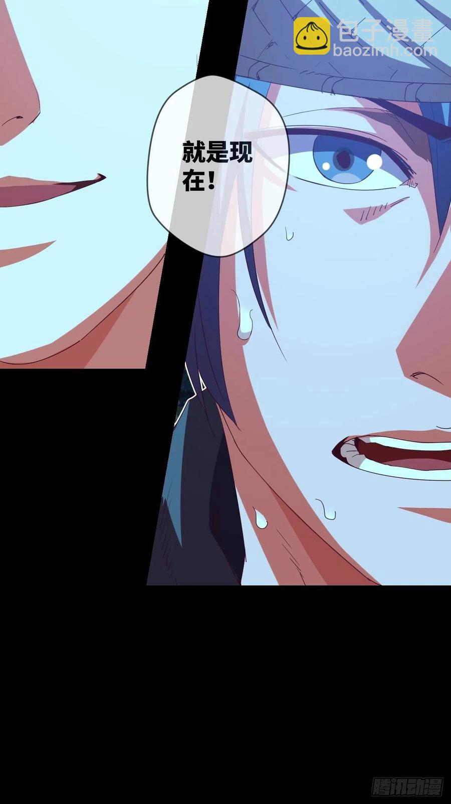 咏春&mdash;&mdash;叶问-第107话