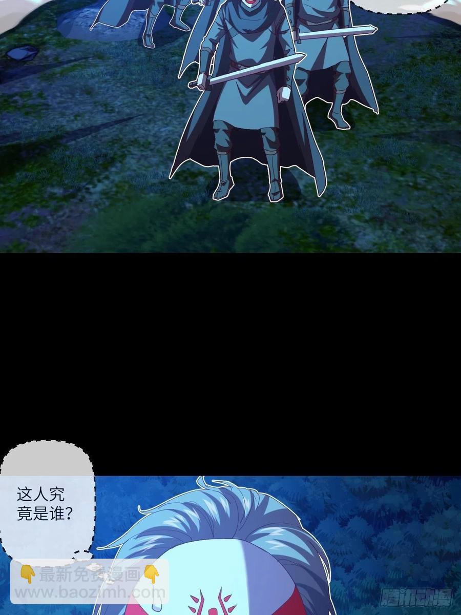 咏春&mdash;&mdash;叶问-第107话