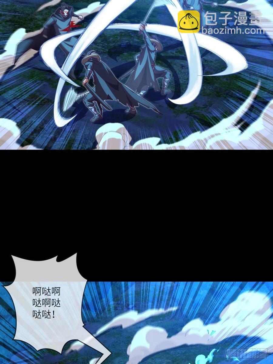 咏春&mdash;&mdash;叶问-第107话